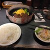 肉塊ハンバーグ