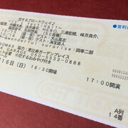 記事一覧 浅瀬からこんにちは 記事一覧 浅瀬からこんにちは