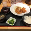 週５で渋谷に通ってる僕がおすすめする穴場ランチ