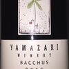 Yamazaki Winery Bacchus 2016