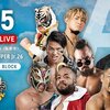 5.15　新日本プロレス　Best of the Super Jr.26　3日目　ツイート解析