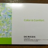 DIC株式会社さんの株主優待