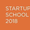 Y Combinator の Startup School 2018 へようこそ (Startup School #01, Adora Cheung & Geoff Ralston)