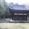 岐阜県多治見市の永保寺にいってきた