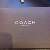 ちょっとどうでもよいcoachの話