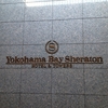 Yokohama Bay Sheraton Hotel & Towers