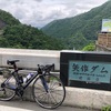 75kmは走っておきたい！！＆カフェ偵察ride。