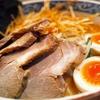 お取り寄せラーメン・つけ麺の圧倒的人気『宅麺.com』のおすすめ度を解説します