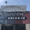 【レインボードライブイン】Rainbow Drive-In