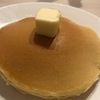 美味しいホットケーキ