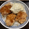 吉野家、125周年の記念クーポンでタルタル南蛮から揚げ丼が600円！PayPayクーポンとVポイント3倍クーポンも併用！