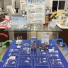 イタガキオリジナルフレーム『プリュマージュ』//安中店👓
