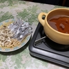 高タンパク低脂肪☆