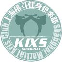 上海KIXS - Shanghai KIXS - キックボクシング