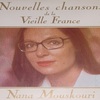 NANA MOUSKOURI “恋の園の佳人”