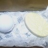 LUSH・たいやき・沖縄ショップ