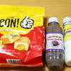 ASEAN FOOD MART （アセアンフードマート）さんにてベトナム食材を買う　コムメ／エビのソース　マムトム／ ORION C'est Bon! 
