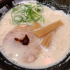 博多とんこつらぁ麺