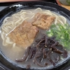 亀そば　北中店