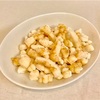 電子レンジで簡単 薄味ヘルシーしょうゆあられ 