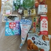 シングルマザー節約術⑨