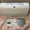 連休２日目 エアコン設置まであとわずか