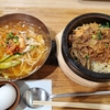 休日に母とショッピングモールへ。