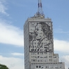 ７月９日大通り(Avenida 9 de julio)