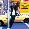 世界中の誰もが どんなに急いでも 私をつかまえていて【1月6日】ZARD【today's music history】