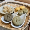 【茶】一番茶棧＠淡水