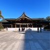 寒川神社(神奈川県寒川町)