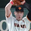 GIANTS 2024 86th game@東京ドーム　vs T