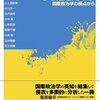  これをメイ曲と呼んではいけないのだろうか？→No.231「戦メリ」よりはコッチかも・その26