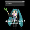 デスクトップマスコット「Apricot 4.5 β2」