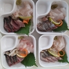 やっぱり旨い