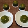 和菓子の日…だそう
