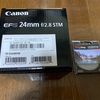 Canon EFS24mm f/2.8 STM  ZEROPORT JAPAN レンズ保護フィルター購入