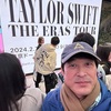 Taylor Swift ”The Eras Tour”@東京ドーム 2024.2.9 