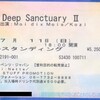 Deep Sanctuary2 at 神戸VARIT.