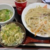 【新味？】三田製麺所　イオンモール座間店〜野菜盛りランチ／鯛だし塩つけ麺／お得なランチセット／フードコート〜