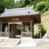 四国霊場 第五十八番 仙遊寺　 ( 2009-06-07 )　58