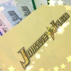 JOHNNYS' ALL STARS ISLAND＊20170109