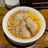 【名古屋】みそ吟 栄プリンセス通り店 大人気の味噌ラーメン 『彩(いろどり)』が絶品でした！