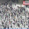 「アミュプラザくまもと」オープン初日に３０００人の列