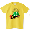 テニス素材Tシャツの「センターコート」