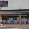 高齢者には早口は厳禁