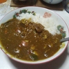 晩御飯カレーライス