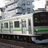 今日の横浜線