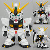 【機動戦士ガンダム 逆襲のシャア】ジャンボソフビフィギュアSD『RX-93 SD νガンダム』フィギュア【プレックス】より2024年10月発売予定♪