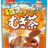 厚いグリップでレッスン